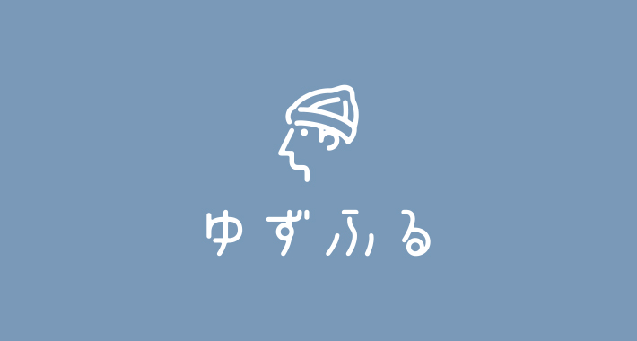 ブログの日本語タイトルロゴデザイン